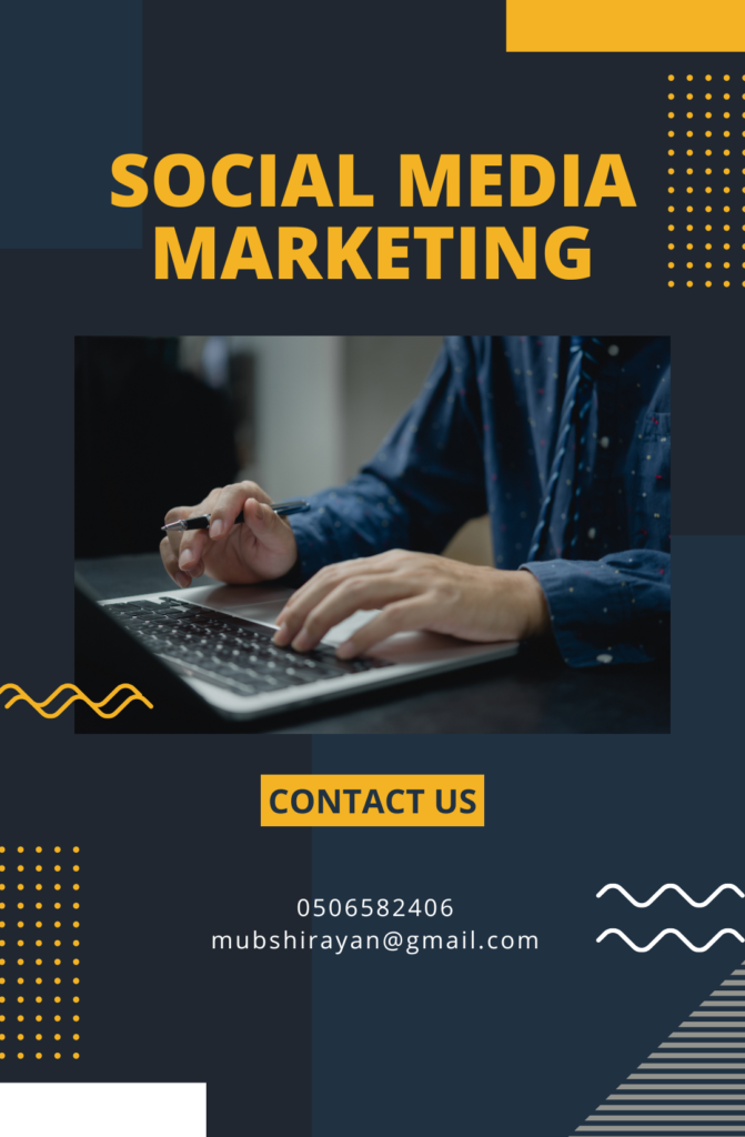 social media marketing dubai